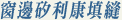 䪿Qd_