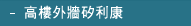 ӥ~𪿧Qd