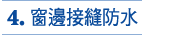 ~-䱵_
